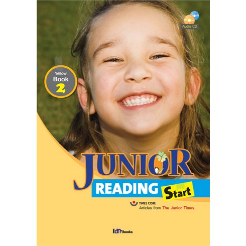 juniorreadingexpert - Junior Reading Start Yellow Book. 2, 아이엠북스