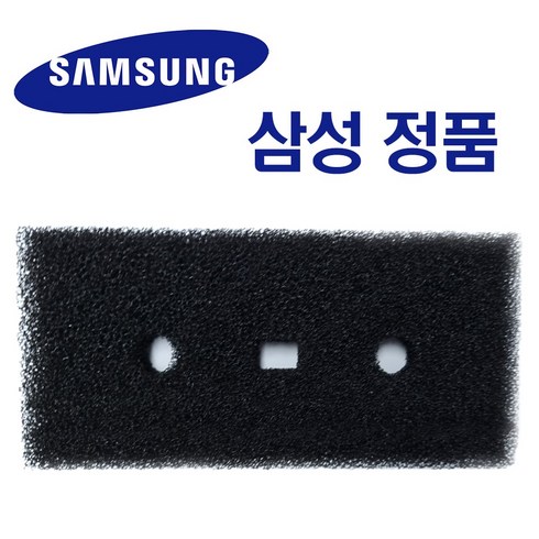 삼성 그랑데 건조기 열교환기 스펀지 필터 정품 DV14N8520KV DV14N8520KP DV14N8520KW DV14N8500KP DV14N8500KV DV14N8500KW, 1세트