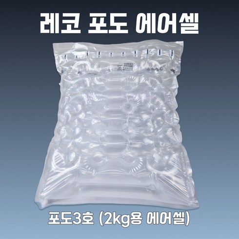 에어젠박스 포도 3호 (2kg 포도포장) 샤인머스켓포장 켐벨 망고포도 청포도 완충재, 50개