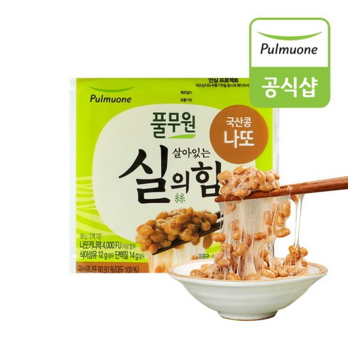 국산콩낫또 - [풀무원] 국산콩 냉동나또 x 56팩(2팩 x 28개)/살아있는 실의 힘, 99g, 56개