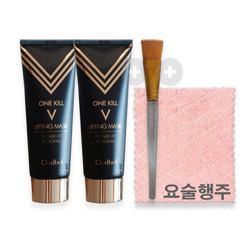 2023년 가성비 최고 끌레드뽀보떼면세점 - [본사정품/홈쇼핑/구성품 변경없음 ]끌레드벨 골드 리프팅팩 블랙 에디션 70mlX2+팩브러쉬+요술행주 브이 리프팅(얼굴 목 모든 부위 리프팅) 마스크