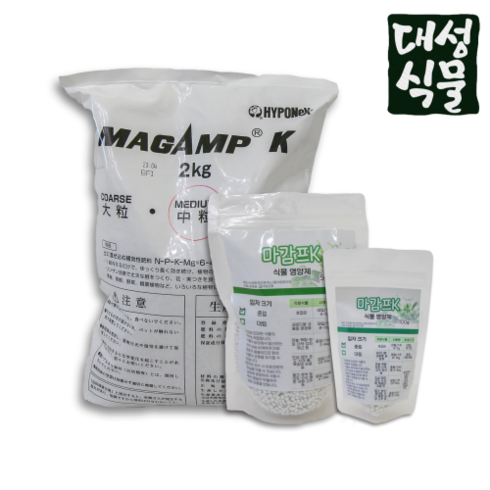 마감프K 식물 화초 화분 영양제 비료 하이포넥 대성식물, 중립 2kg, 1개