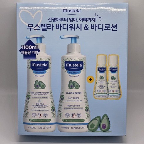 무스텔라 이드라 베베 바디로션 & 젠틀 클렌징 젤 세트, 1개, 1100ml