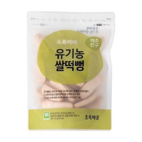 초록마을 초록베베 유기농쌀떡뻥 채소친구(40g) x 5봉