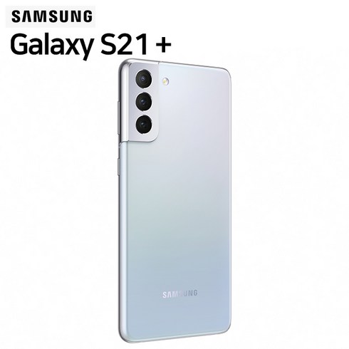 2023년 가성비 최고 갤럭시s21 - 삼성 갤럭시 S21 플러스 256GB 정품 자급제 SM-G996, 팬텀 실버/256GB/S급