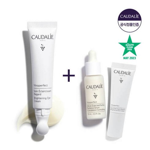 [꼬달리(화장품)] [다크서클케어]꼬달리 비노퍼펙트 브라이트닝 아이크림 15ml (+ 세럼, 상세 설명 참조