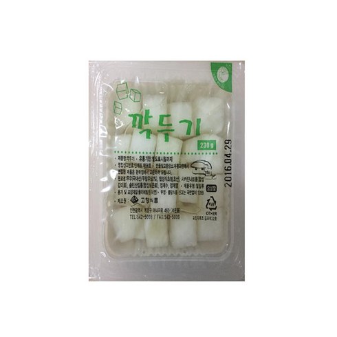 치킨무 깍두기 - (무)(냉장)고향식품깍두기치킨무 230gX40개, 230g, 40개