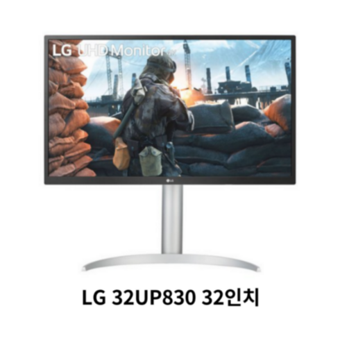 32un880 - LG전자 4K UHD 모니터, 80cm, LED Monitor(32UP830)