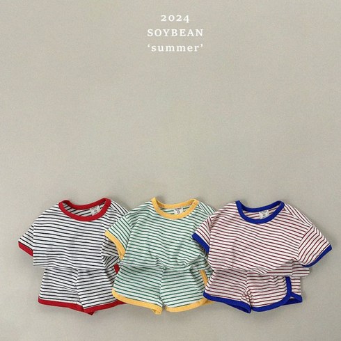 소이빈 기획)스트라이프상하복