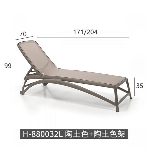 김해롯데워터파크 - 썬베드 안락의자 모던 미니멀리스트 야외 수영장 침대 비치 체어 호텔 방수 및 햇빛 차단 라운지 의자, [02] B