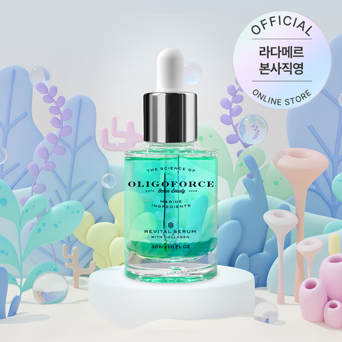 구달청귤비타c세럼 TOP01