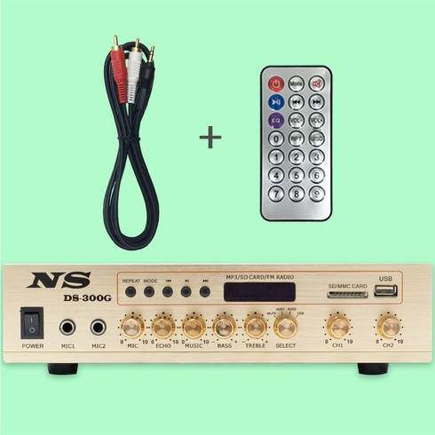 매장용스피커 - DS-300G 블루투스 매장용 미니앰프 카페 매장 업소용 2채널 스피커