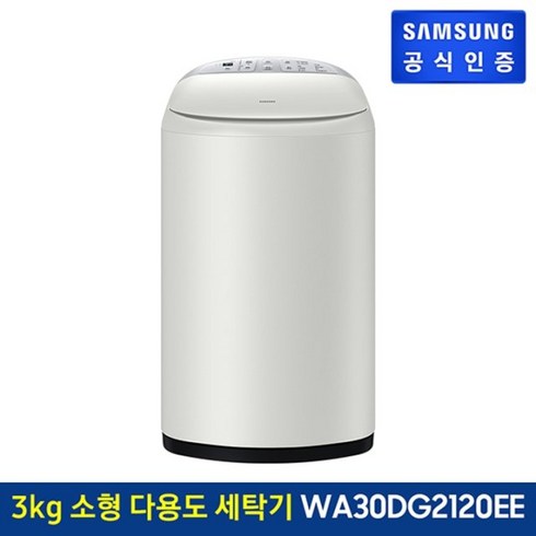 wa30dg2120ee - 삼성 아기사랑 세탁기 WA30DG2120EE, 없음