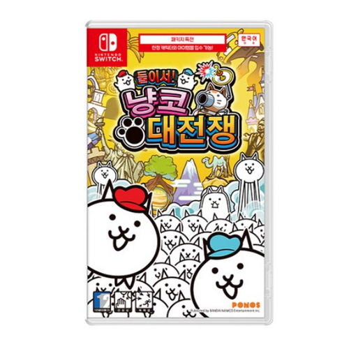 SWITCH 둘이서 냥코 대전쟁 게임타이틀, 1개