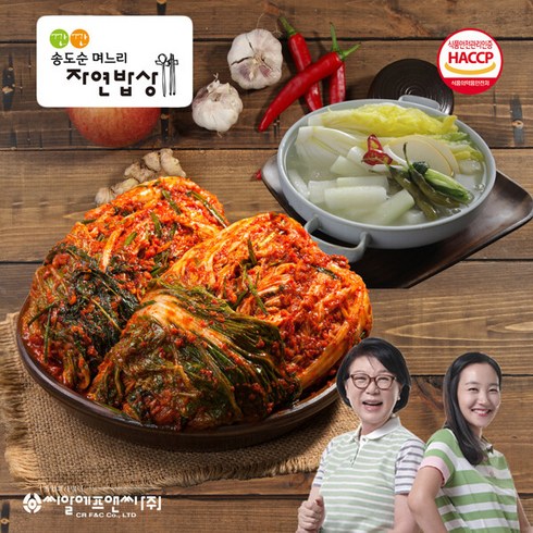 깐깐 송도순 포기김치 10kg - [깐깐 송도순]포기김치5kg+동치미3kg, 대