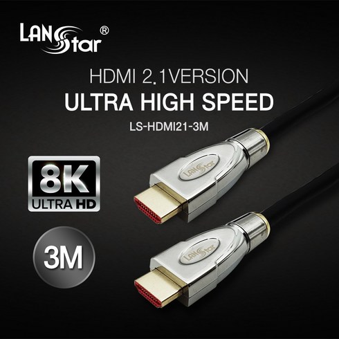 hdmi21 TOP01