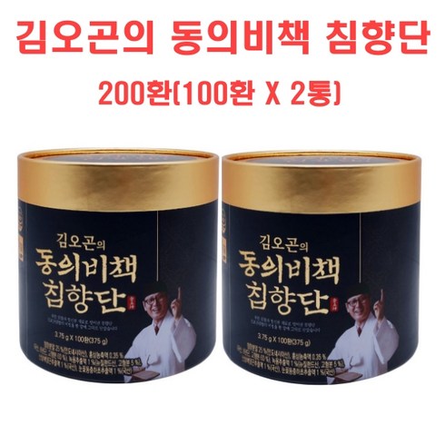 [선물세트 추천] 김오곤 동의비책 침향단 침향환 200환 + 쇼핑백2, 375g, 2개
