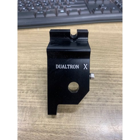 듀얼트론x - [유화정밀] 킥스탠드 브라켓 CNC 가공브라켓 TYPE-5(듀얼트론X), 10mm