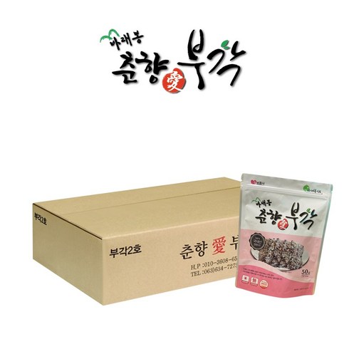 놀면 뭐하니 남원 바래봉춘향애부각 가정용, 500g, 2개