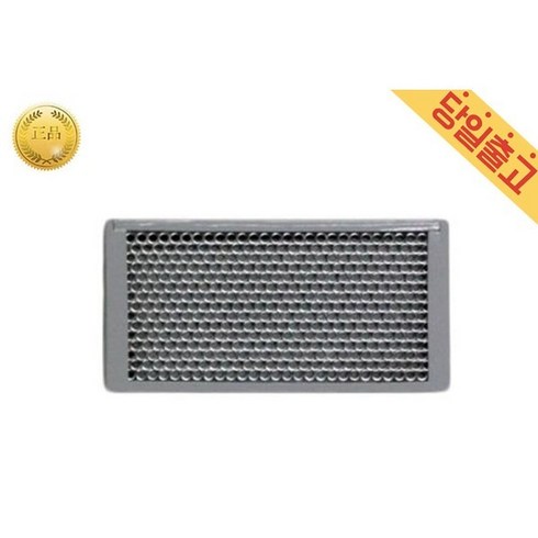 삼성 정품 RS63R557EB4 사용 지펠 청정제균필터