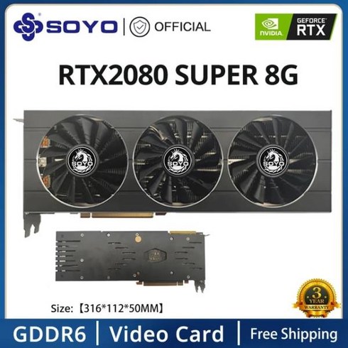 SOYO 엔비디아 지포스 RTX2070 슈퍼 8G 그래픽 카드 GDDR6 메모리 256 비트 PCIEx16 3.0 데스크탑 DP 게, 01 RTX2080 SUPER 8G
