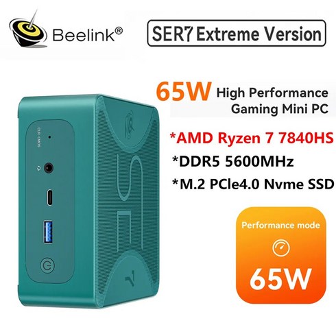 Beelink SER7 MAX AMD Ryzen 7 7840HS 미니 PC 윈도우 11 DDR5 5600MHz PCle4.0 Nvme SSD Wifi6 BT5.2 65, 02 DDR5 16GB 500GB_01 녹색_02 UK, 5.DDR5 16GB 500GB - 녹색 - UK, 없음