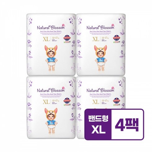 네추럴블라썸 초박형 밴드기저귀 XL(12~17kg), 특대, 4팩
