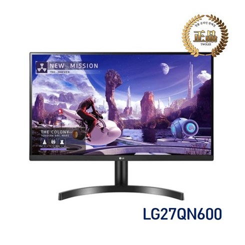 LG전자 68.6cm QHD PC 모니터, 27QN600