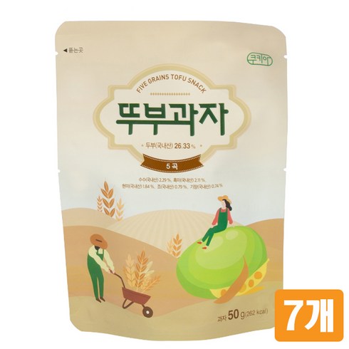 쿠키아 뚜부과자 오곡 뚜부과자 7봉 두부과자 국산 건강한 간식, 50g, 7개