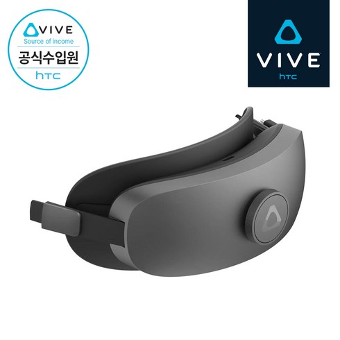 [HTC 공식스토어] HTC VIVE 바이브 XR 시리즈용 배터리 크래들, 1개