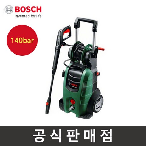 고압세척기 TOP01