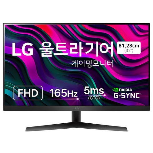 32gn50r - LG전자 FHD 울트라기어 게이밍모니터, 81cm, 0. 32GN50R