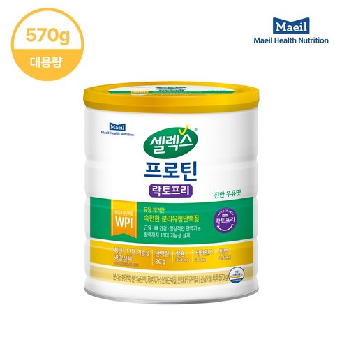 셀렉스 프로틴 락토프리 파우더, 570g, 1개