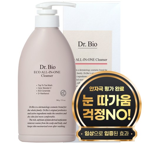 임산부바디워시 - 닥터바이오 에코 올인원 클렌저, 500g, 1개