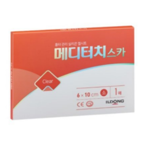 메디터치스카겔 - 메디터치 스카 씬 Thin 스카 클리어 Clear 겔