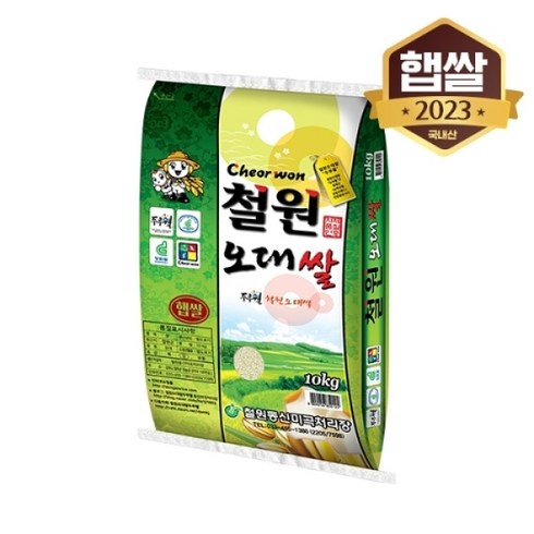 이쌀이다 [이쌀이다] 23년산 동신철원 오대쌀 10kg, 1개