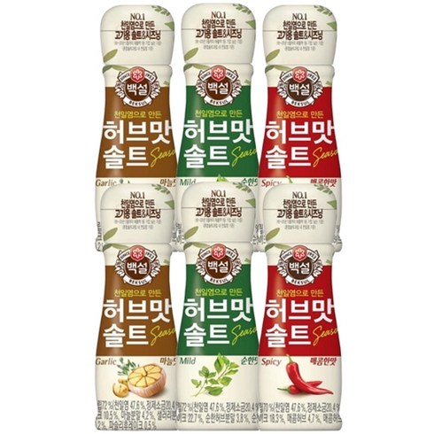 백설 허브맛솔트 버라이어티팩 50g x 6 Beksul Salt Variety Pack 50g x 6, 2세트
