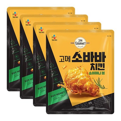고메소바바치킨 - 고메 소바바치킨 소이허니 윙 300G x4개, 4개
