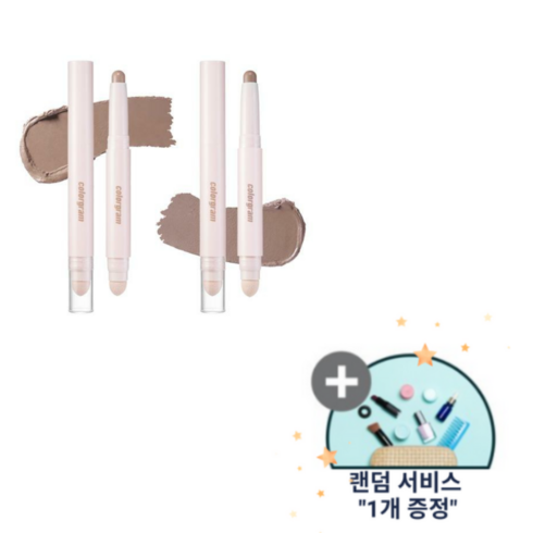 COLORGRAM RE-FORMING CONTOUR STICK 컬러그램 입체 창조 쉐딩 스틱, 01웜톤, 1개