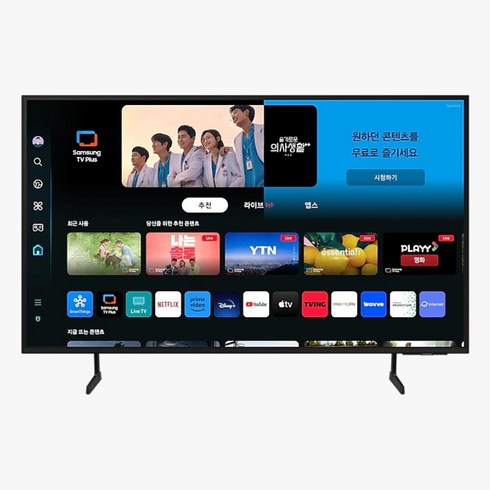 ku50ud7050fxkr - 삼성 TV KU50UD7050FXKR 스탠드 배송무료