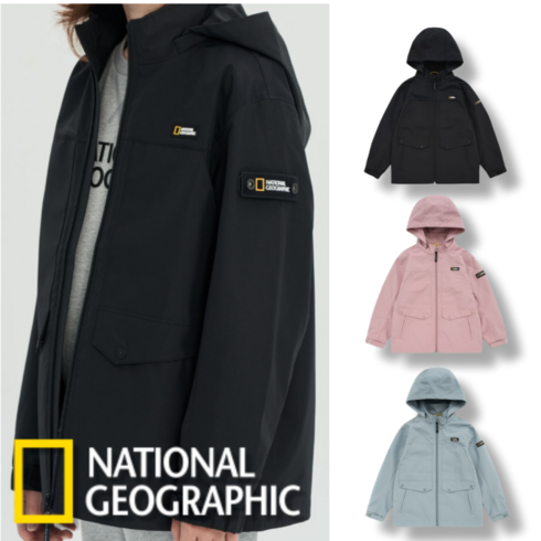 [국내매징판] 내셔널지오그래픽 타슬란 배색 바람막이 패딩 윈드브레이커 워크자켓 여자 남자 후드 등산 점퍼 봄 자켓 캐주얼 경량 봄퍼 초경량 어린이