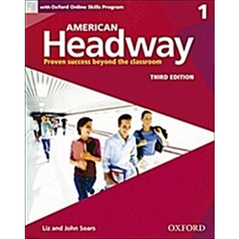 americanways - American Headway 1 One - Student Book, OUP옥스포드