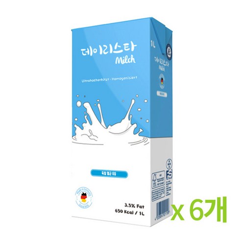 멸균우유 TOP01