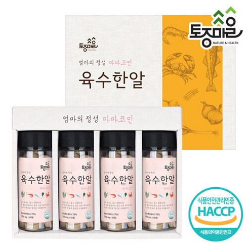 [토종마을]HACCP인증 마마코인 육수한알 선물세트, 없음, 1개