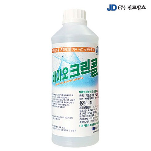 진로발효 바이오크린콜 75% 뿌리는 살균소독제, 1L, 1개