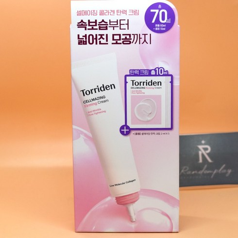 토리든 셀메이징 저분자 콜라겐 탄력 크림 60ml 기획 (+탄력 크림 2ml*5ea)