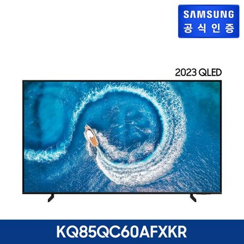 Samsung 삼성 QLED 4K TV 214cm KQ85QC60AFXKR (85형 사은품 사운드바 HW-C400), 스탠드