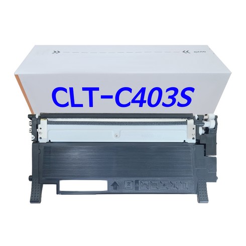 그래토너 삼성 CLT-K403S 호환토너 SL-C486 SL-C436 SL-C485 C435, 1개, 파랑(CLT-C403S)