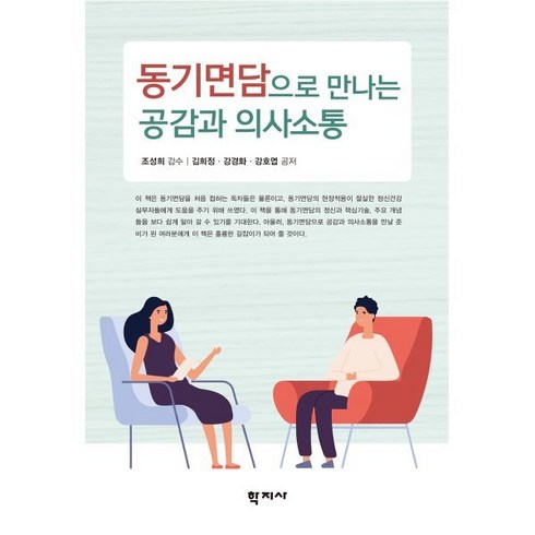 김희정 TOP01