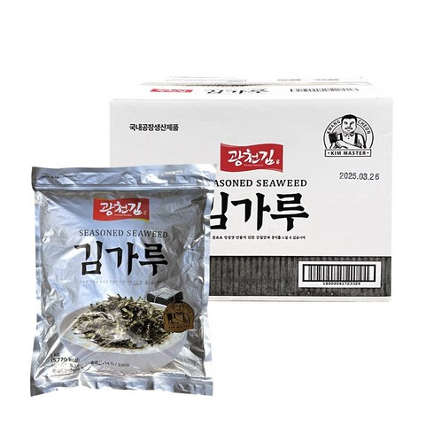 광천김 대용량 업소용 김가루 1kg, 4개